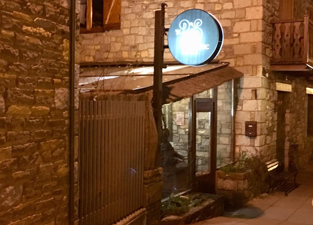 Albergue Boi Romanic Suites Barruera Dış mekan fotoğraf